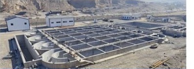 Andijan Uzbekistan sewage treatment plant aerial view